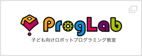 ProgLab