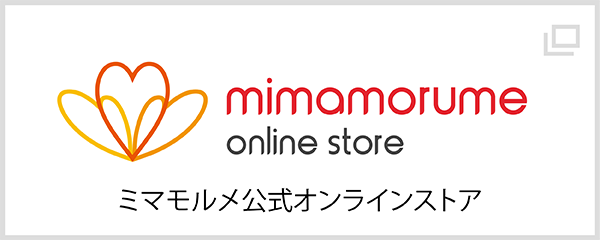 online store