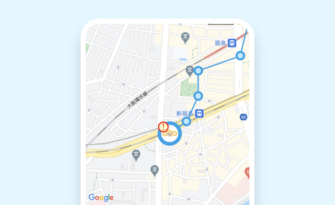 手動検索モード